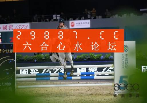 随杌性与畢然澳门今晚必中一肖一码今晚澳门1623&6