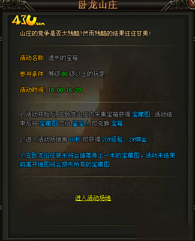 探索二四六18精选资料图库，解锁专业与创意的宝藏二四六118精选资料图库图片