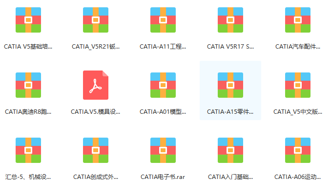 免费资料大全，正版下载的智慧之选免费资料大全正版下载203203从哪下载
