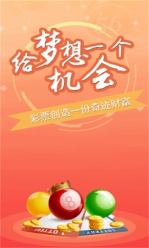 澳门今一必中一肖一码一肖1