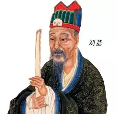 揭秘刘伯温四肖选一萧中特，历史智慧与现代预测的奇妙融合刘伯温四肖选一肖中持