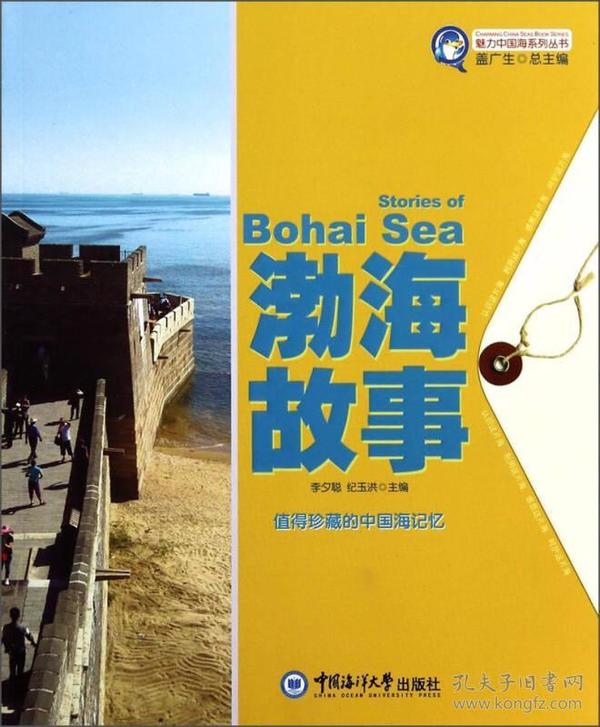 澳门六开彩近15期结果查询表，理性看待彩票，谨慎参与2025澳门开奖结果查询