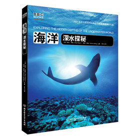 探索知识的海洋，正版免费资料大全的无限魅力正版免费资料大全了的软件