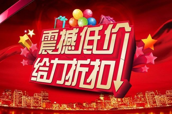 2034年香港今晚开特马，一场期待与惊喜的盛宴2023香港今晚开特马+开奖结果课