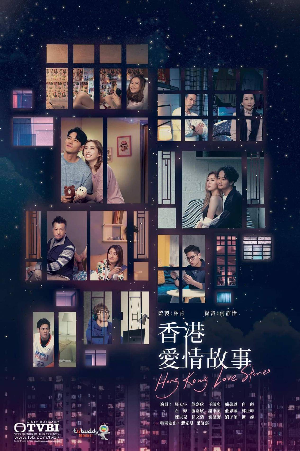 2046，今晚香港特马揭秘—一场数字与概率的盛宴2024今晚香港开特马开什么号码