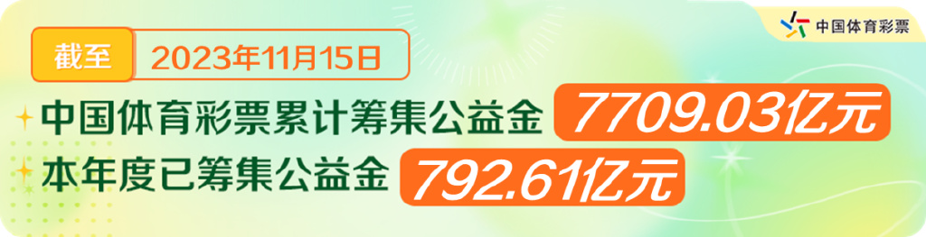 理性看待彩票，拒绝最准一肖的诱惑最准一肖一码一一孑中特深圳市邮乐达货运有限公司