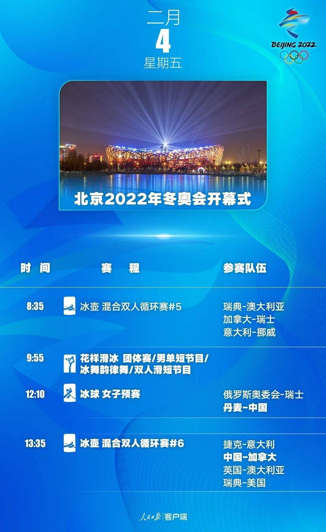 理想论坛 第168页