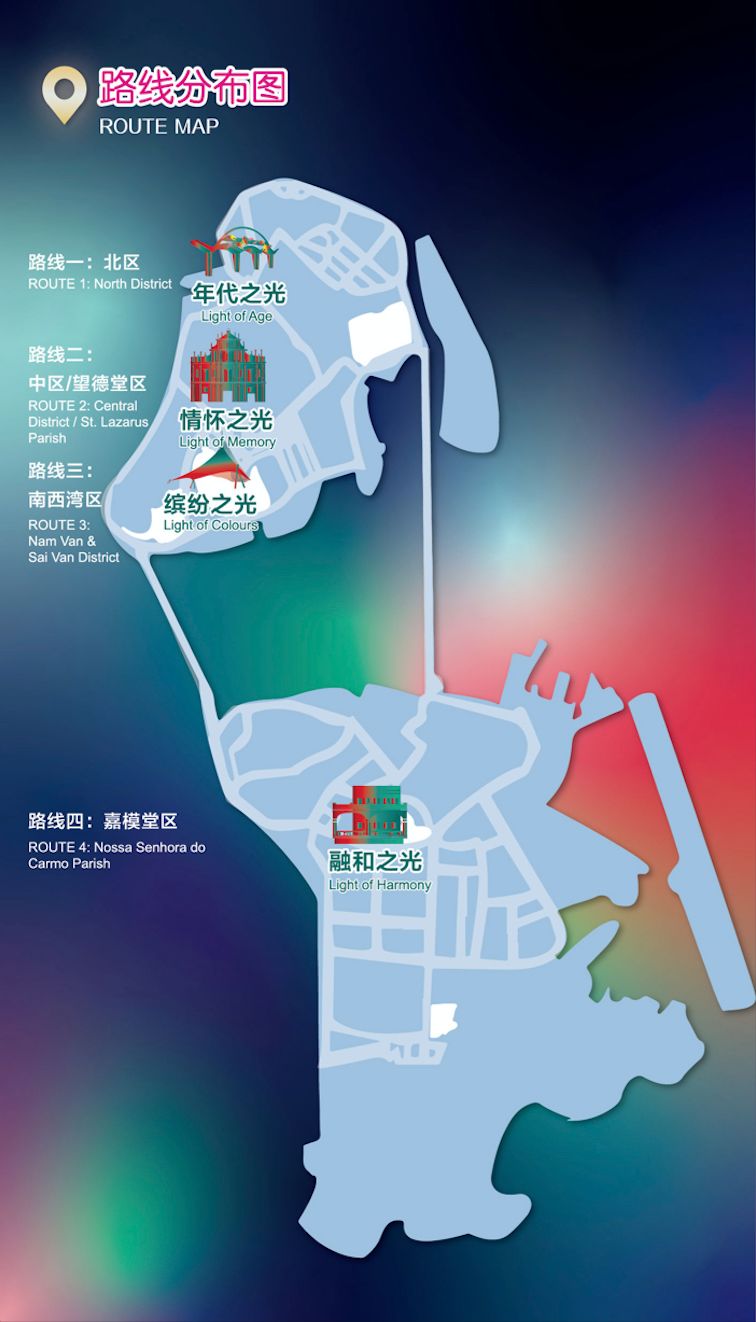 探索澳门，免费资料网站开启的精彩之旅打开澳门网站免费资料精准49