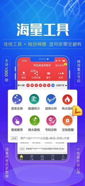 49图库，一个被误解的数字背后的丰富资源宝藏49图库资料网站官网下载