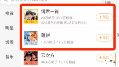 揭秘白小姐三肖，2013年至今的真相与误区白小姐三肖三期必出一期930
