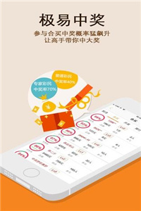 澳门四肖八码期期的精准预测与更新澳门四肖八码期期准中特更新49图库