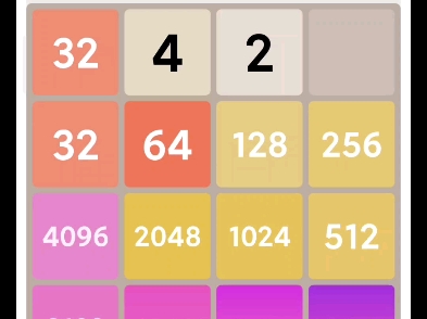 2048天天开好彩，解锁正版游戏的智慧与乐趣二四天天正版好彩免费开奖记录