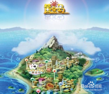 数字乐园