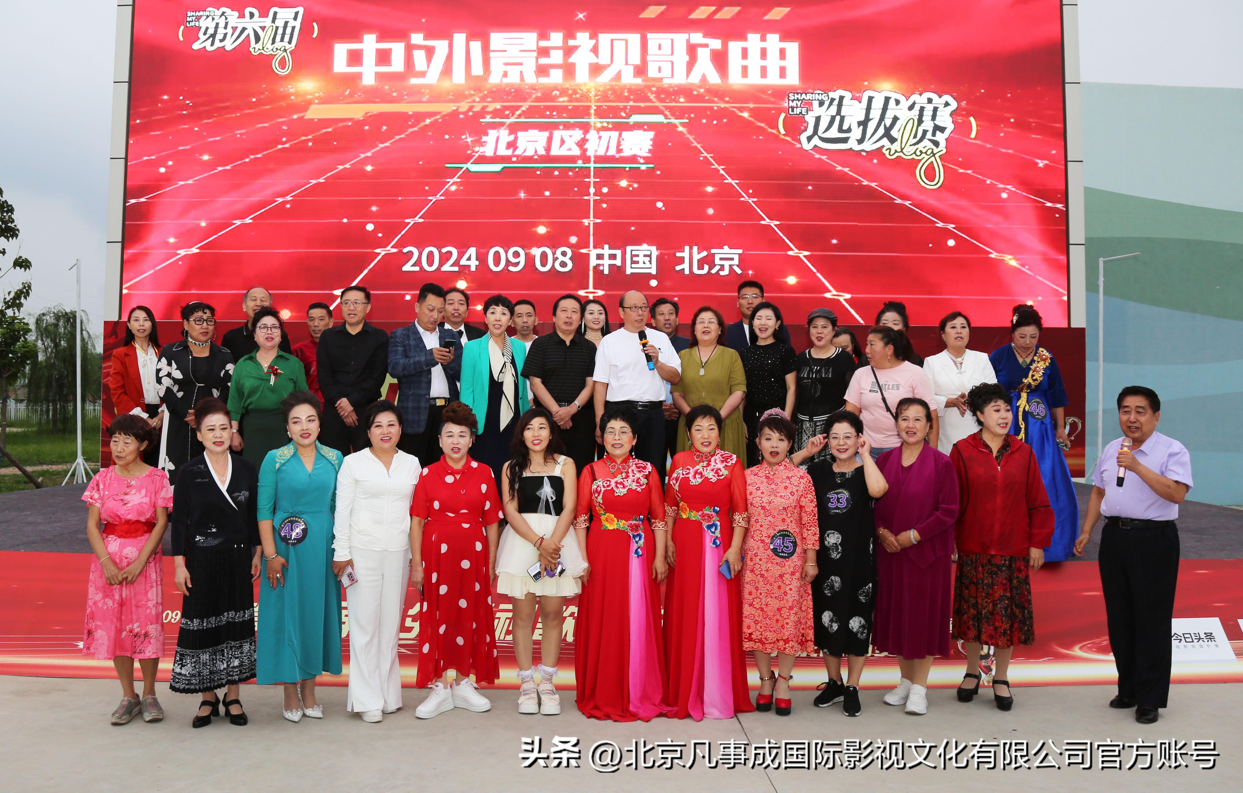 澳门六开彩，真假难辨的数字游戏与法律风险2024澳门天天开好彩大全最新版本