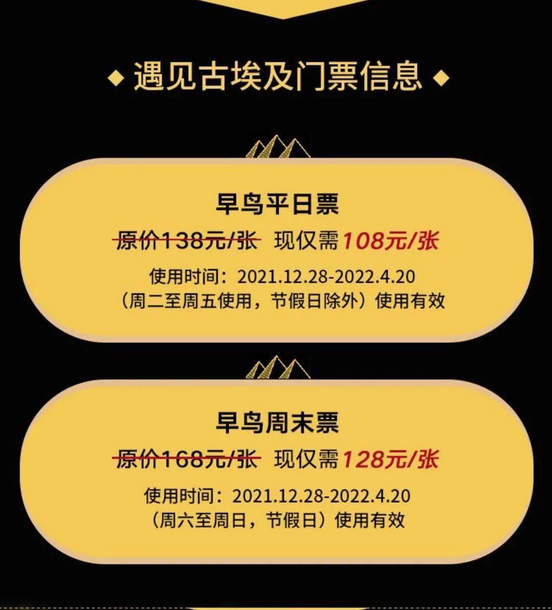 今晚香港开特马的神秘面纱，六期揭秘与理性思考2024今晚香港开特马开什么六期台站湾今晚我奖结果