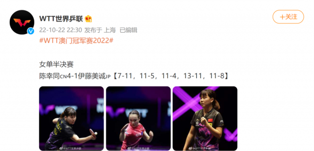 澳门今晚必中一肖一码2023开无间道