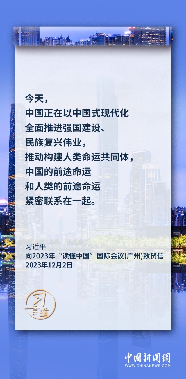 揭秘香港曾道六肖精选一萧，传统与现代交织的彩民智慧香港今晚必开一肖