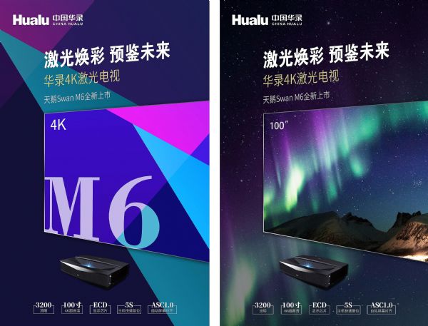 2046新奥资料免费大全，解锁未来能源的钥匙新奥彩报纸