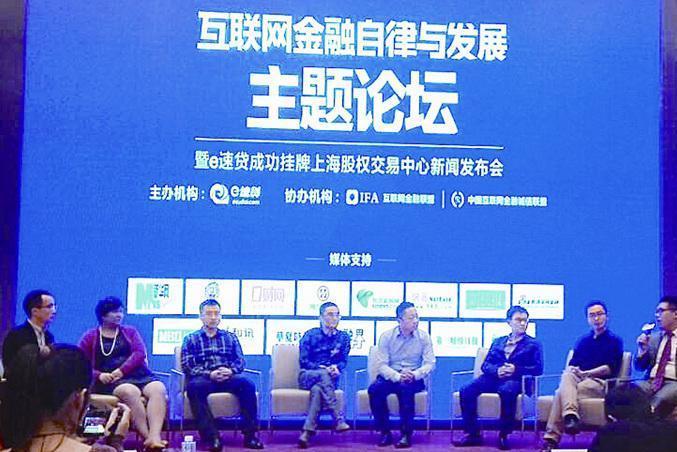 揭秘金凤凰高手论坛，网络交易者的智慧殿堂金凤凰98749顶级六肖