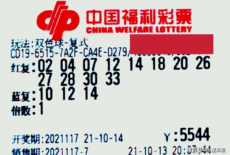 澳门彩今晚必中一肖—揭秘背后的真相与理性态度的重要性（含警示）澳门彩今晚必中一肖一码酷知网