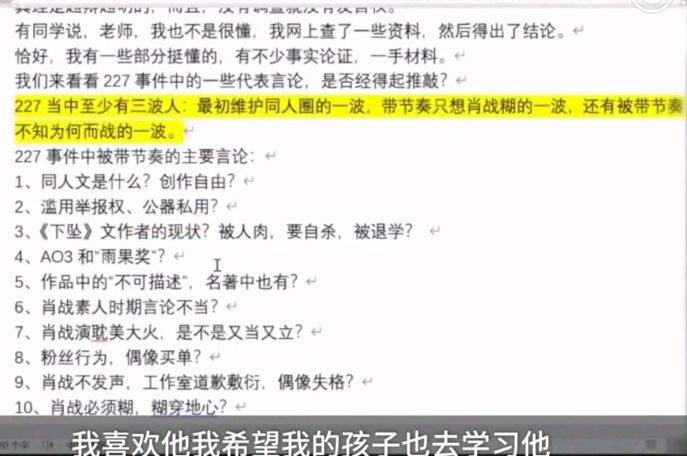 今晚澳门必中一肖的迷思与现实，理性面对彩票投注的重要性分析今晚澳门码给我一肖吧