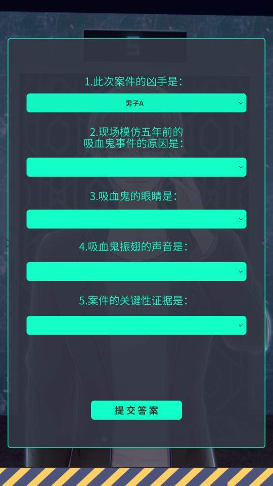 揭秘一肖三码，数字游戏中的智慧与陷阱搜索薪澳门一肖三码