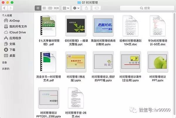从概率论看 三分法 的谬误管家婆三肖期期准,三肖期期中特