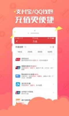 2046天天开好彩，解锁正版彩票的智慧与乐趣二四天天正版好彩免费开奖记录