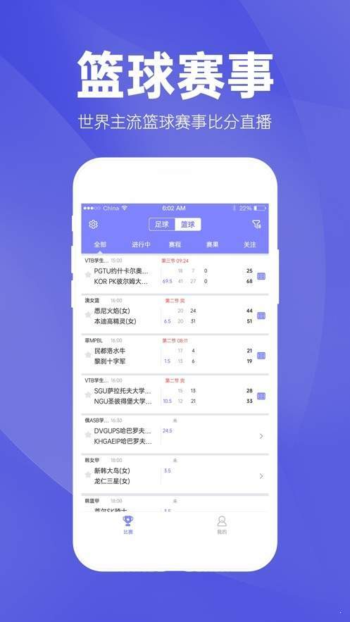 49图库与澳彩，探索数字世界的多彩画卷49图库澳彩图库手机版软件评价