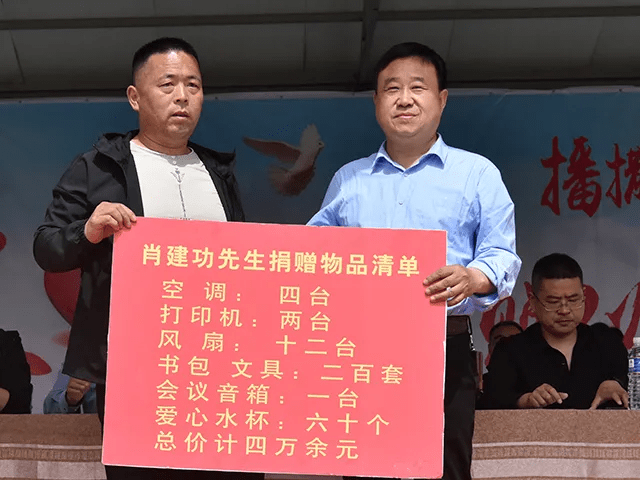 探索二肖与码的奥秘，长期免费公开分享二肖二码长期免费公开神算论坛