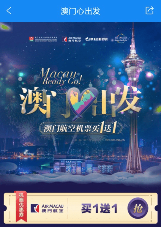 2041年香港港六彩开奖号码，数字背后的文化与期待2021年香港港六 彩开奖号码 192.168.0.1