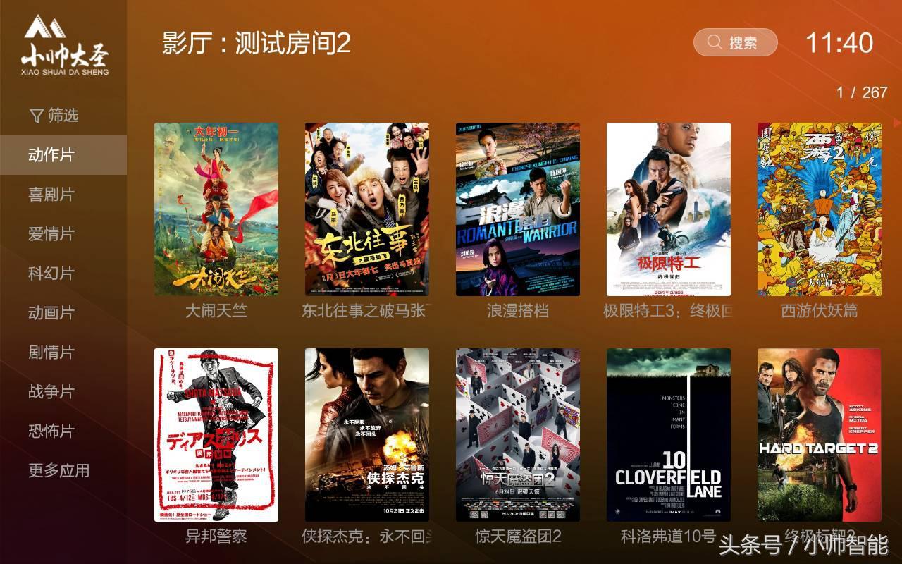 免费正版资料大全，知识共享的新时代正版资料免费资料大全精准版亮点