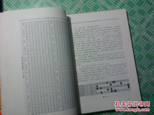 必中三码，揭秘彩票中的数字玄学与理性分析必中三码不收费三肖三码