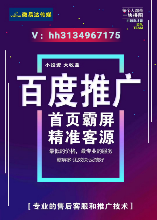 2043年，新澳门特马直播的未来展望2025澳门今晚开奖号码