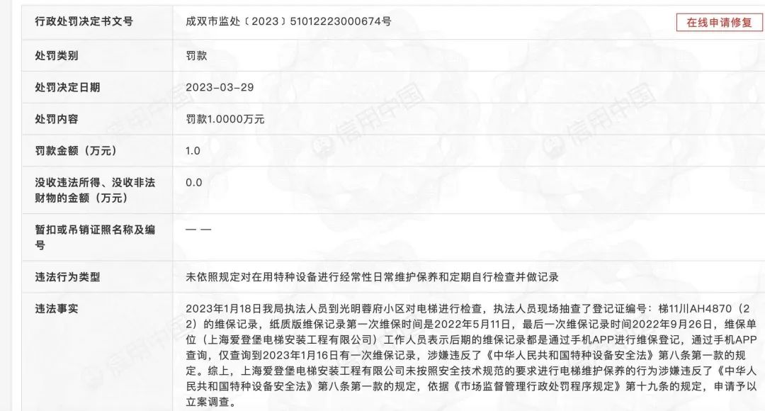 揭秘香港曾道六肖，精选一萧的背后逻辑与真相香港曾道六肖精选一肖齐中西