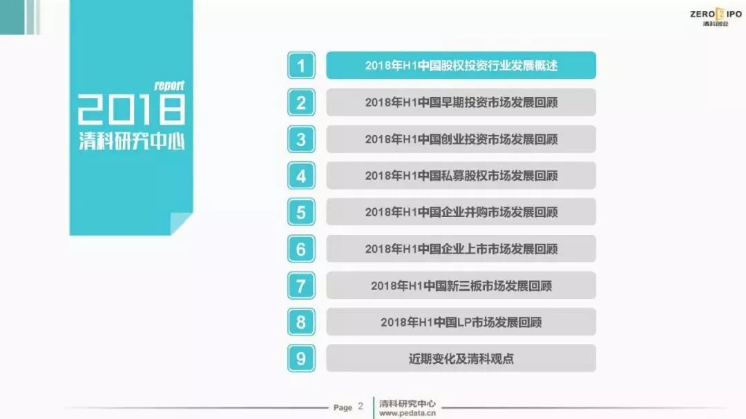 2019年香港马现场开奖结果，回顾与展望香港马现场开奖2o2i年