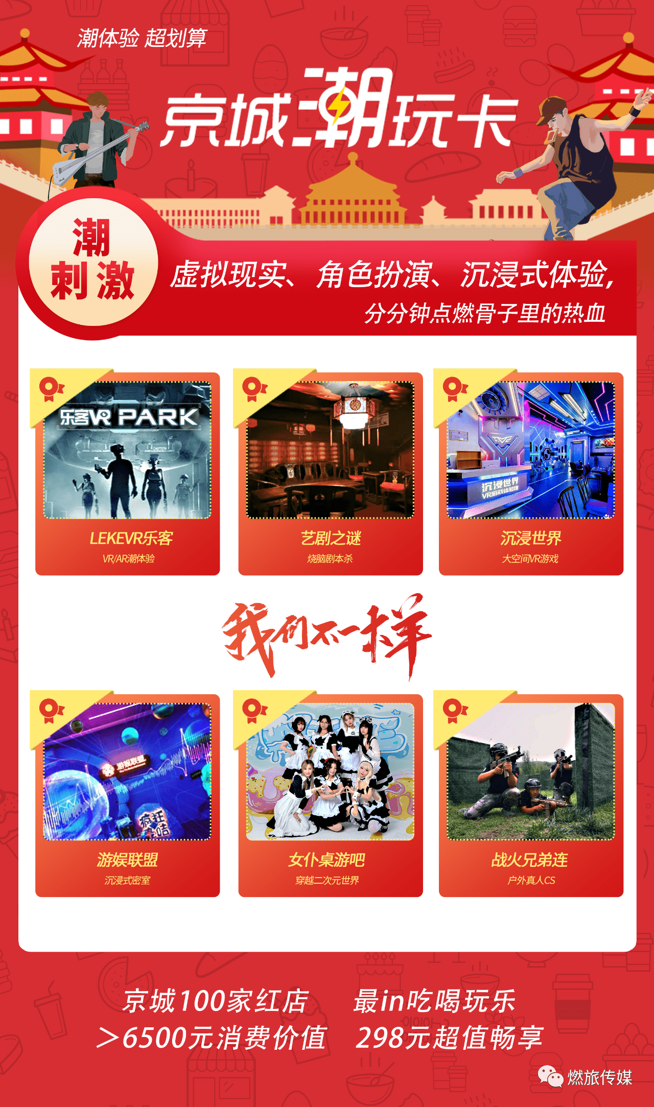 2046天天开好彩，解锁生活幸运密码的全面指南二四天天正版好彩免费开奖记录