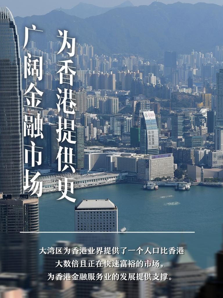 2046澳门精准正版资料75期，揭秘未来趋势与机遇2024澳门精准正版资料76期山西驰骋