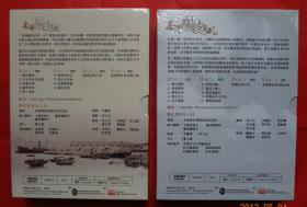 2046年新澳历史开奖记录，香港彩票的回顾与展望2024新澳历史开奖记录香港开大众网澳门资