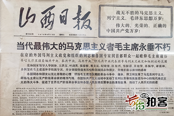 香港历史开奖记录，见证时代变迁的幸运轨迹香港历史开奖记录查询今天