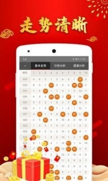 49图库彩图的版权保护与合法使用49图库彩图正版下载-49图库彩图资料正版下载 安下载
