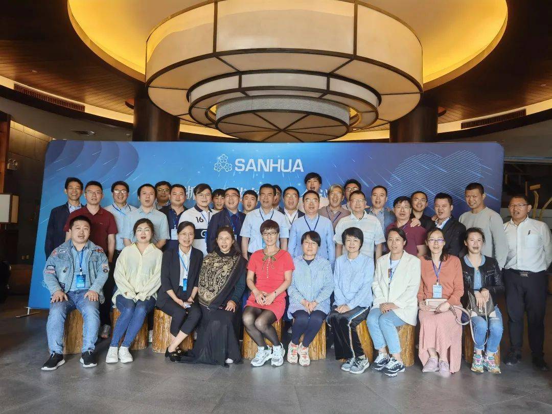 2049，澳门天天开好彩的未来展望2024澳门天天开好彩大全53期