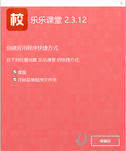 2048年，管家婆一肖中特—未来彩票的神秘预言143期管家婆中特马开奖结果