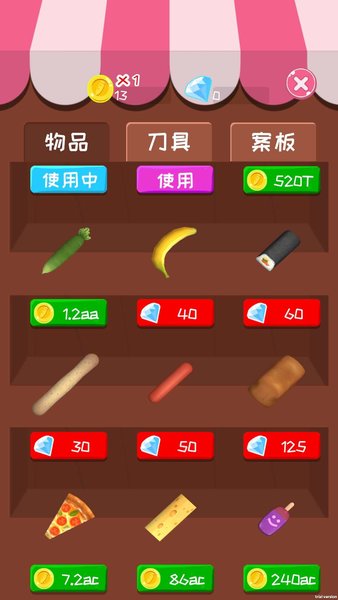 2048天天开好彩，解锁正版游戏的智慧与乐趣二四天天正版好彩免费开奖记录