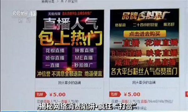 今晚最快开奖现场直播，揭秘彩票背后的世界与期待494949今晚最快开奖j
