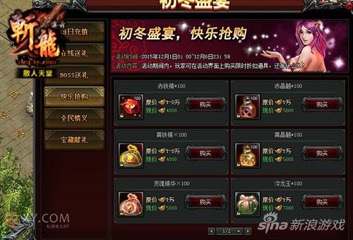 澳门游戏，东西方文化交汇的娱乐盛宴澳门游戏在线玩app