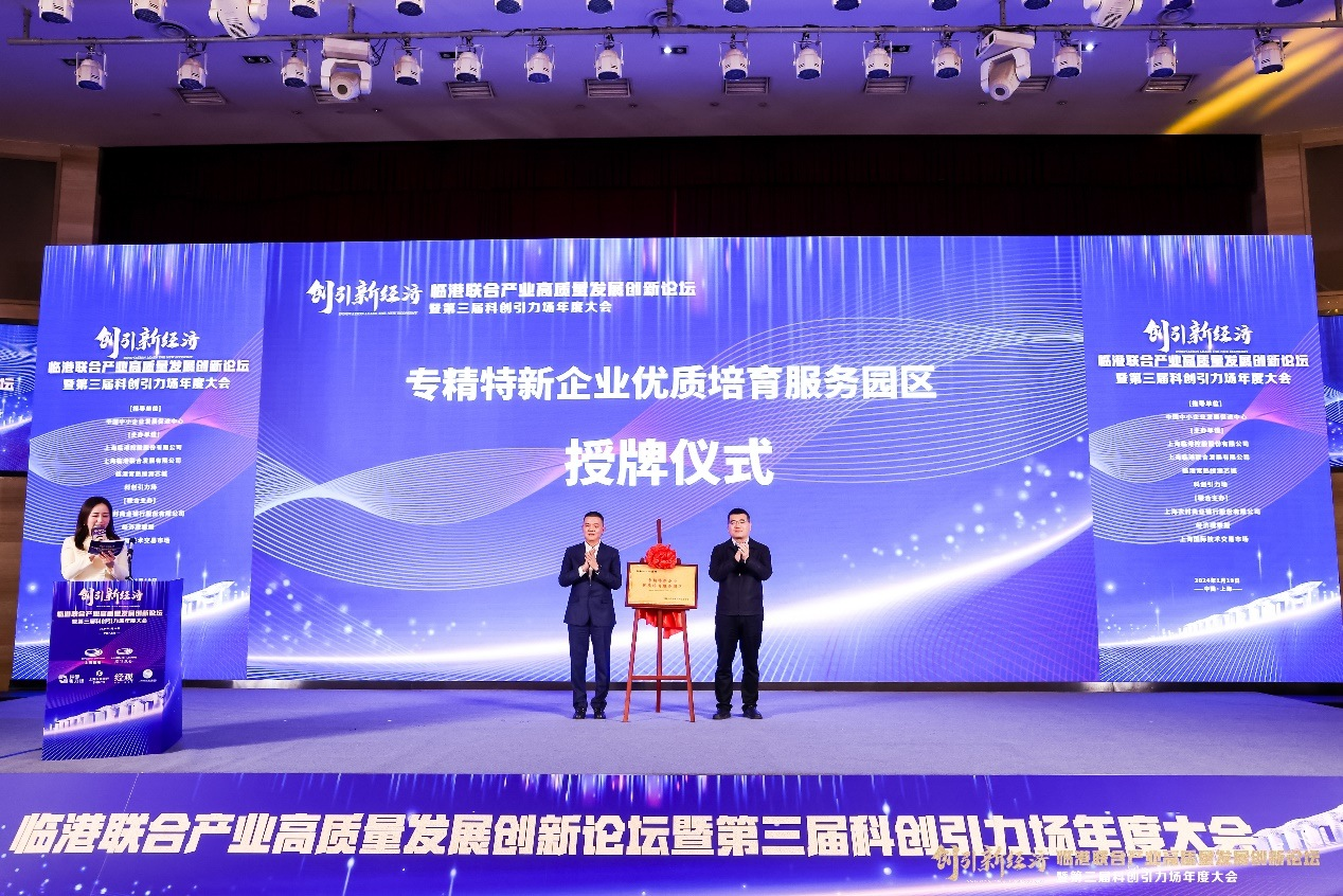 揭秘103期的真相，理性看待彩票与概率三肖一码期期准吗