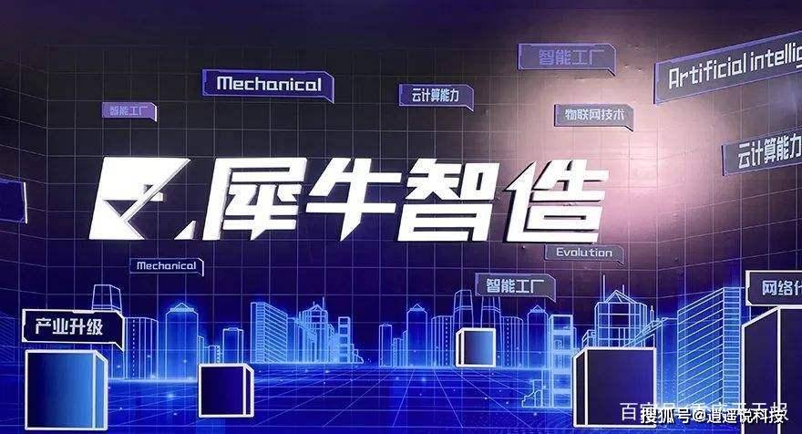 2045年，未来彩票的神秘面纱—揭秘数字时代的预测与娱乐澳门彩今天晚上214期开什么啊?