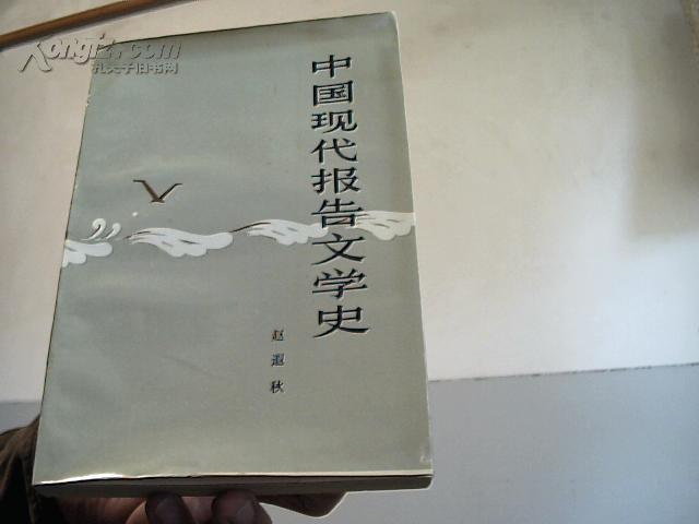 揭秘刘伯温，历史智者的精准预测与现代精选一码的神秘面纱刘伯温精选一码大公开刘伯温期期准选一码刘伯