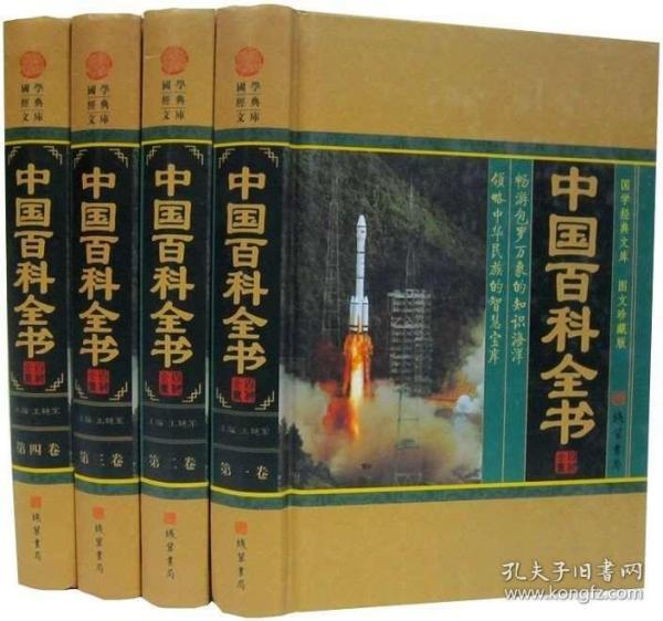 澳门黄大仙信仰的深度探索，从历史到现代的神迹澳门黄大仙精选论坛资料大全